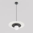 EMIBIG 1730/1 UMBRA 1 WHITE BLACK Lampa wisząca