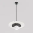 EMIBIG 1730/1 UMBRA 1 WHITE BLACK Lampa wisząca