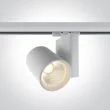 ONE LIGHT 65612NT/W/W Paliouri track spot COB LED 3000K 30W