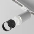 MAYTONI TR021-1-12W4K-W-D-W Focus LED  Track Lighting biały