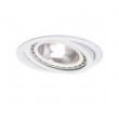 LIGHT PRESTIGE LP-4424/1RS WH movable Nero oczko podtynkowe ruchome białe