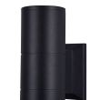 MAYTONI O574WL-02B Outdoor Bowery Wall Lamp Black