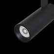 MAYTONI TR019-2-10W4K-B Magnetic track system Focus LED Track Lighting Black oprawa do szyny magnetycznej