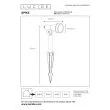 LUCIDE SPIKE LED 27882/05/30 LAMPA STOJĄCA - ZEWNĘTRZNA NOWOCZESNA