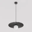 EMIBIG 1726/1 UMBRA 1 BLACK Lampa wisząca