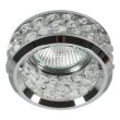 CANDELLUX 2227375 SK-80 CH/TR MR16 1X50W CHROM  oczko sufitowe  lampa sufitowa