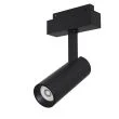 MAYTONI TR019-2-10W4K-B Magnetic track system Focus LED Track Lighting Black oprawa do szyny magnetycznej