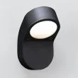 ASTRO Soprano Wall 1131004 Wall Lights
