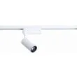 NOWODVORSKI PROFILE IRIS LED 12W 9002 system konfigurowalny system profil do oprawy 1-fazowy