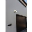 LUTEC ARC 7632201053 LAMPA ŚCIENNA ZEWNĘTRZNA