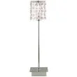 CANDELLUX 41-59584 CLASSIC LAMPA GABINETOWA 1X40W G9 FIOLETOWA