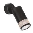 CANDELLUX 91-27566 Flin lampa kinkiet czarny 1x15W GU10 klosz czarny+złoty