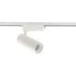NOWODVORSKI 10380 PROFILE TINOS LED 30W