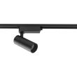 NOWODVORSKI 10387 PROFILE TINOS LED 20W
