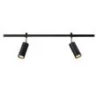 MARKSLOJD 107973 EXPAND Spot 2L 70cm Gu10 Cylinder Czarna