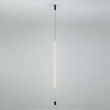 NOWODVORSKI 10857 VERTIC LED lampa wisząca