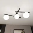 EMIBIG 1103/3 LAMPA SUFITOWA SMART 3 BLACK/OPAL
