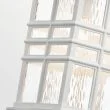 ELSTEAD Beacon Square KL-BEACON-SQUARE8-WHT 1 Light Chain Lantern