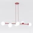 EMIBIG 1644/6 MAGNUS 6 BURGUNDY OPAL LAMPA WISZĄCA