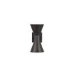 TRIO 212560232 LAMPA ZEWNĘTRZNA ŚCIENNA ARDAS