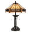 ELSTEAD INDUS QZ/INDUS/TL Table Lamp