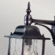 ELSTEAD WEXFORD WX2 Wall Lantern