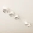 EMIBIG 1311/5 LAMPA SUFITOWA NANO 5 WHITE