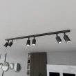 EMIBIG 1312/6 LAMPA SUFITOWA FLASH 6 BLACK