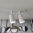EMIBIG 1313/4 LAMPA SUFITOWA FLASH 4 WHITE