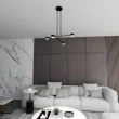 EMIBIG 1339/4 LAMPA WISZĄCA MODUS 4 BLACK