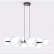 EMIBIG 1487/6 MODEL 6 BL WHITE Lampa wisząca
