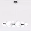 EMIBIG 1487/6 MODEL 6 BL WHITE Lampa wisząca