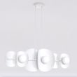 EMIBIG 1492/6 ELEMENTI 6 WHITE Lampa wisząca