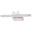 CANDELLUX 20-40763 LINEA KINKIET 5W LED CHROM