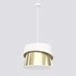 EMIBIG 1710/1 CANVA 1 WHITE GOLD Lampa wisząca