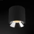 NOWODVORSKI CL IOS LED 40W 3000K ANGLE 60 8724 oświetlenie komercyjne punktowa lampa led natynkowa