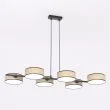 EMIBIG 1565/6 DRUMZ 6 RATTAN Lampa wisząca