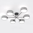 EMIBIG 1570/6 MAGA 6 GRAY Lampa sufitowa