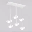 EMIBIG 1584/6 RITUAL 6 WHITE Lampa wisząca