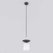 EMIBIG 1613/1 EGO 1 BL WHITE Lampa wisząca
