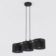EMIBIG 1670/3 LUX 3 BLACK LAMPA WISZĄCA