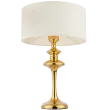 COSMOLIGHT Lampa stołowa ABU DHABI T01804AU-WH