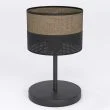 EMIBIG 1653/LN1 KARBON LN1 BL BROWN LAMPKA BIURKOWA