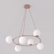 EMIBIG 1831/6 AZURA 6 CORAL OPAL Lampa wisząca