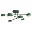 EMIBIG 1841/6 HALO 6 OLIVE GREEN Lampa sufitowa