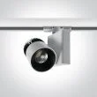 ONE LIGHT 65620AT/W/C Aerino 2 biały track spot COB LED 4000K 20W