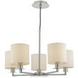 DAR TYL0538 TYLER 5LT HEIGHT ADJUSTABLE PENDANT SATIN NICKEL WITHOUT SHA