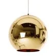 Step into Design ST-9021-S copper Lampa wisząca MIRROR GLOW - S miedziana 25 cm