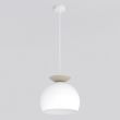 EMIBIG 1757/1 GEO 1 WHITE MOKKA Lampa wisząca