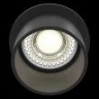MAYTONI DL050-01B Downlight Reif Downlight Black